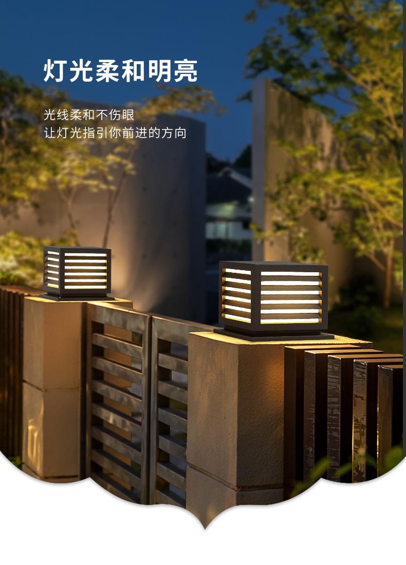 大門柱頭燈效果圖